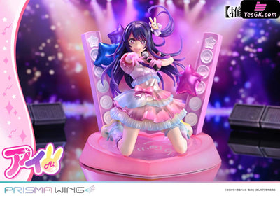 PRISMA WING [OSHI NO KO] Ai 1/7 Scale Pre-Painted Figure PWONK-01P (Licensed) - Prime 1 Studio & PRISMA WING Collection