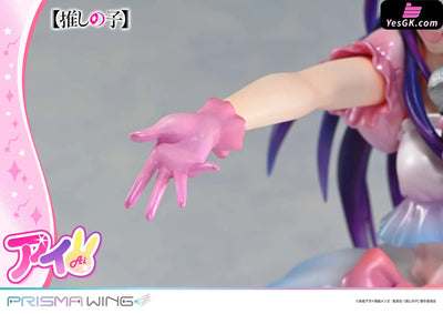 PRISMA WING [OSHI NO KO] Ai 1/7 Scale Pre-Painted Figure PWONK-01P (Licensed) - Prime 1 Studio & PRISMA WING Collection