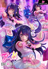 PRISMA WING [OSHI NO KO] Ai 1/7 Scale Pre-Painted Figure PWONK-01P (Licensed) - Prime 1 Studio & PRISMA WING Collection