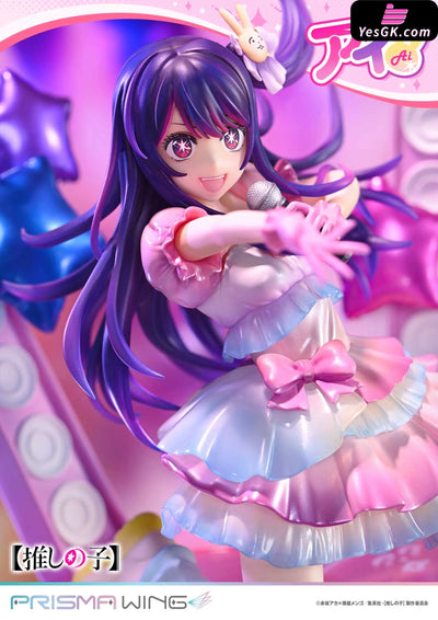 PRISMA WING [OSHI NO KO] Ai 1/7 Scale Pre-Painted Figure PWONK-01P (Licensed) - Prime 1 Studio & PRISMA WING Collection