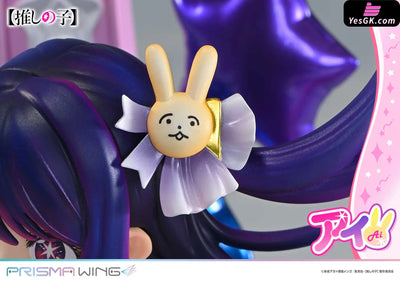 PRISMA WING [OSHI NO KO] Ai 1/7 Scale Pre-Painted Figure PWONK-01P (Licensed) - Prime 1 Studio & PRISMA WING Collection