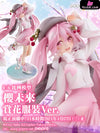 Project Sekai Sakura Miku Statue - Gsc Studio [Pre - Order] Others