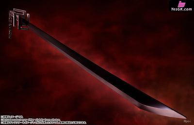 PROPLICA Tensa Zangetsu (Licensed) Figure - BANDAI Studio [Pre-Order] Bleach