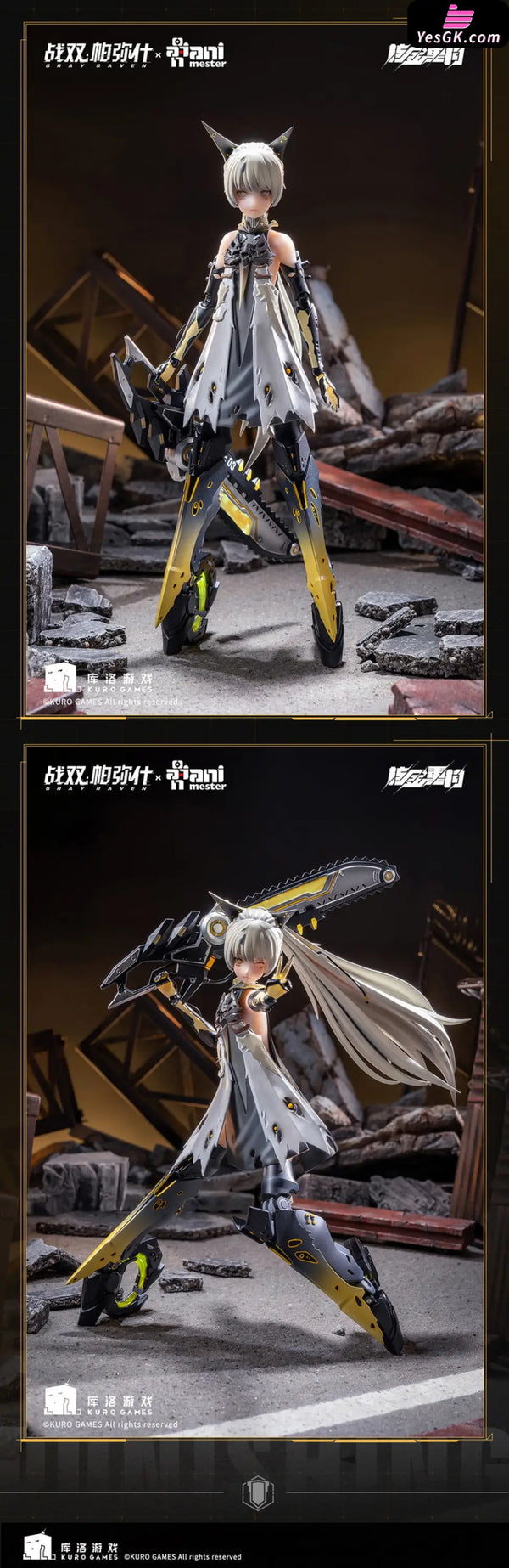 Punishing Gray Raven Nanami Pulse GK Statue - Animester Studio [In-Stock] Full Payment NANA