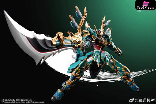 Qinglong Mecha Fighting Edition (Licensed) Gunpla Action Figure - Cang Dao Model Studio [Pre-Order]