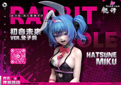 Rabbit Hole Amusement Park Hatsune Miku GK Statue - Fei Sheng Studio [Pre-Order] Project SEKAI