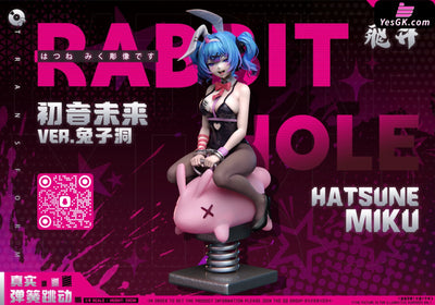 Rabbit Hole Amusement Park Hatsune Miku GK Statue - Fei Sheng Studio [Pre-Order] Project SEKAI