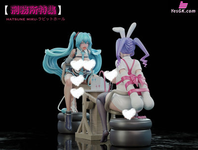 Rabbit Hole Project Sekai Seesaw GK Statue - Thistles and thorns Studio [Pre-Order] Project SEKAI