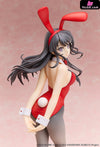 Rascal Does Not Dream Mai Sakurajima Red Bunny Girl 1/7 Scale Figure - Aniplex [Pre-Order] Others