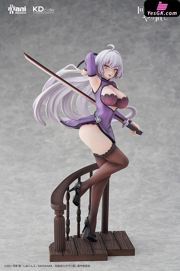 Redo of Healer Kureha Chinese Dress 1/7 Scale Figure (Licensed) - KADOKAWA [Pre-Order] - Others