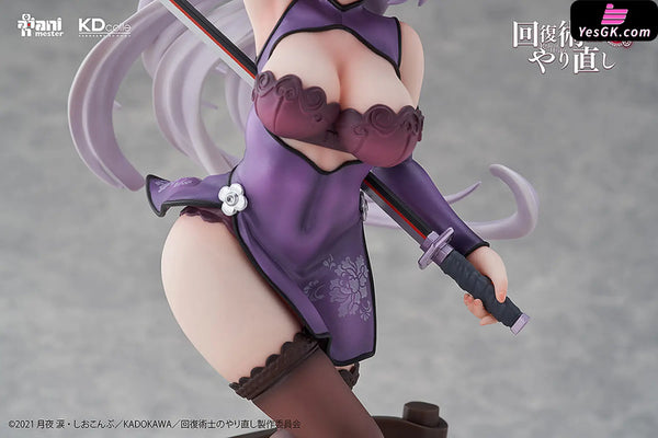 Redo of Healer Kureha Chinese Dress 1/7 Scale Figure (Licensed) - KADOKAWA [Pre-Order] - Others