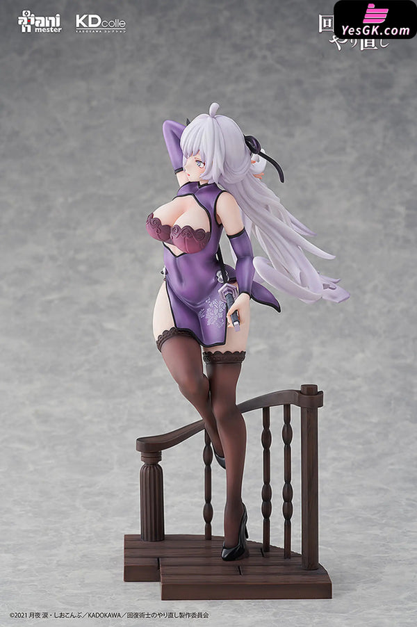 Redo of Healer Kureha Chinese Dress 1/7 Scale Figure (Licensed) - KADOKAWA [Pre-Order] - Others