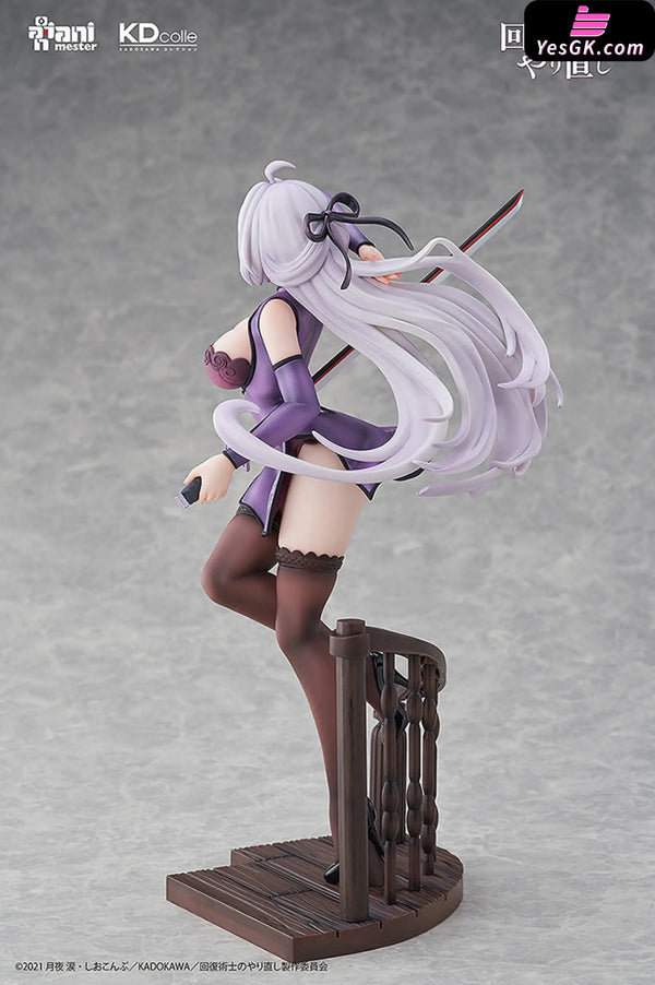 Redo of Healer Kureha Chinese Dress 1/7 Scale Figure (Licensed) - KADOKAWA [Pre-Order] - Others