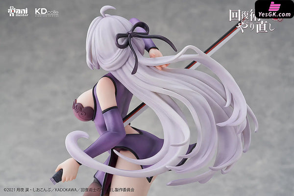 Redo of Healer Kureha Chinese Dress 1/7 Scale Figure (Licensed) - KADOKAWA [Pre-Order] - Others