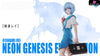 EVA Rei Ayanami 1/6 GK Statue BB Girl Studio [Pre Order] EVA