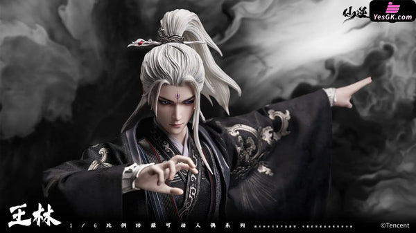 Renegade Immortal Wang Lin Immortal Ascension Dual Edition CC9129 & CC9129DX (Licensed) Action Figure - Cosmic