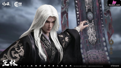 Renegade Immortal Wang Lin Immortal Ascension Dual Edition CC9129 & CC9129DX (Licensed) Action Figure - Cosmic