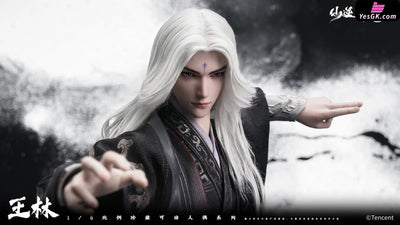 Renegade Immortal Wang Lin Immortal Ascension Dual Edition CC9129 & CC9129DX (Licensed) Action Figure - Cosmic