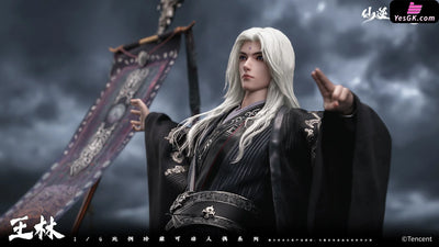 Renegade Immortal Wang Lin Immortal Ascension Dual Edition CC9129 & CC9129DX (Licensed) Action Figure - Cosmic