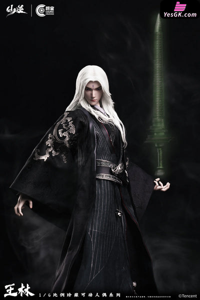 Renegade Immortal Wang Lin Immortal Ascension Dual Edition CC9129 & CC9129DX (Licensed) Action Figure - Cosmic