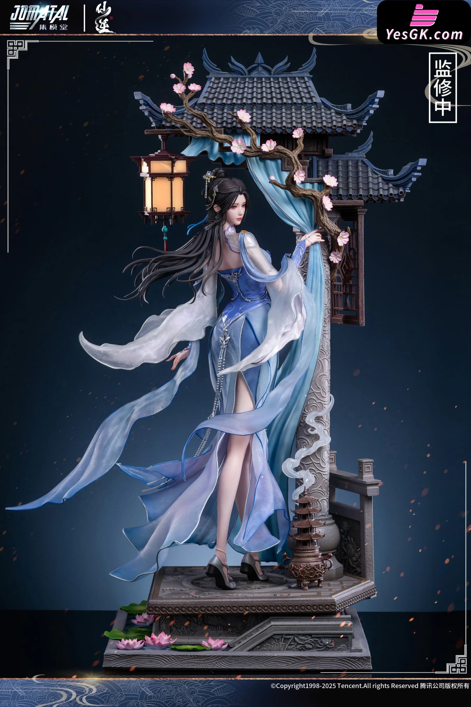 Renegade Immortal Xian Ni Li Muwan 1/4 Licensed Statue - JOMATAL Studio ...