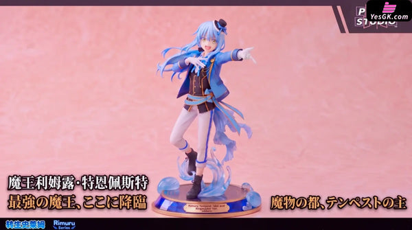 Rimuru Tempest Statue - Peak Studio
