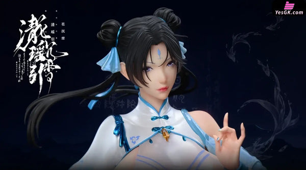 Rouge Rhyme Series #2 CangMing & SuChen Statue - Acy Studio