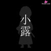 Rukia Kuchiki Gk Statue - C Studio [Pre-Order] Bleach