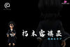 Rukia Kuchiki Gk Statue - C Studio [Pre-Order] Bleach