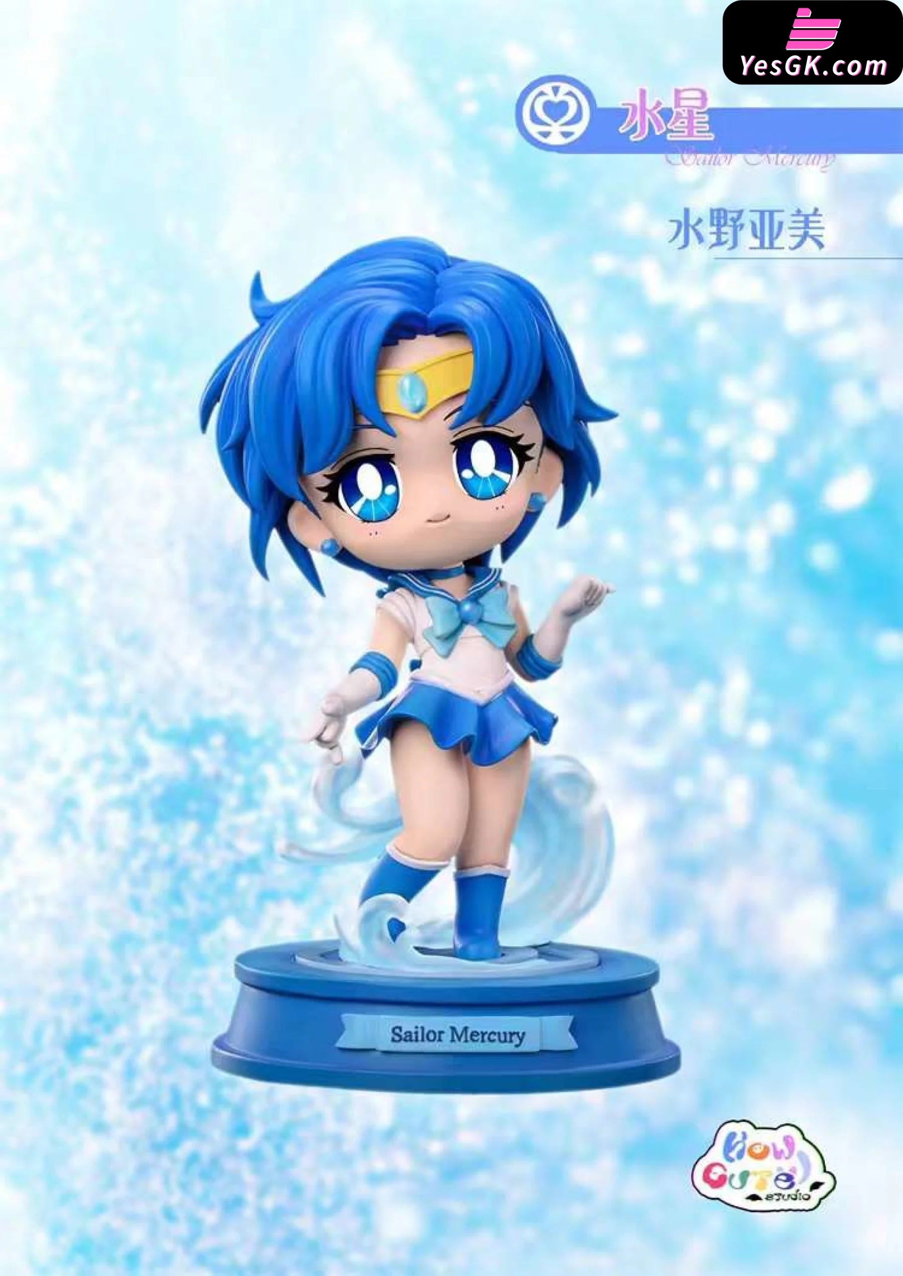 Sailor Moon Figure - Best Price in Singapore - Feb 2024