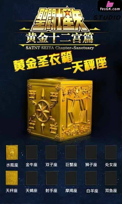 Saint Seiya Cloth Box GK Statue - XY Studio [In-Stock] - Saint Seiya
