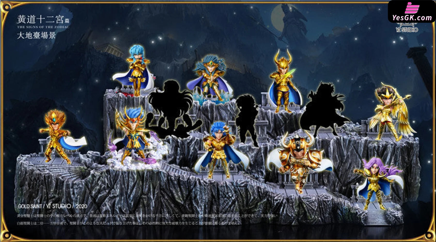 Saint Seiya Soul of Gold #2 Aries Resin Statue - Ice Ape Studio [Pre-O –  YesGK