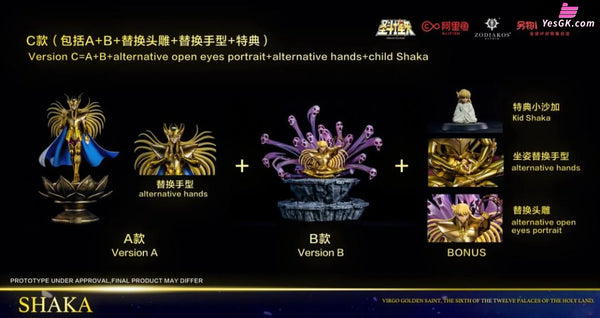Saint Seiya Gold Saint Shaka Licensed Statue - Zodiakos Studio [In-Stock] - Full Payment - Saint Seiya