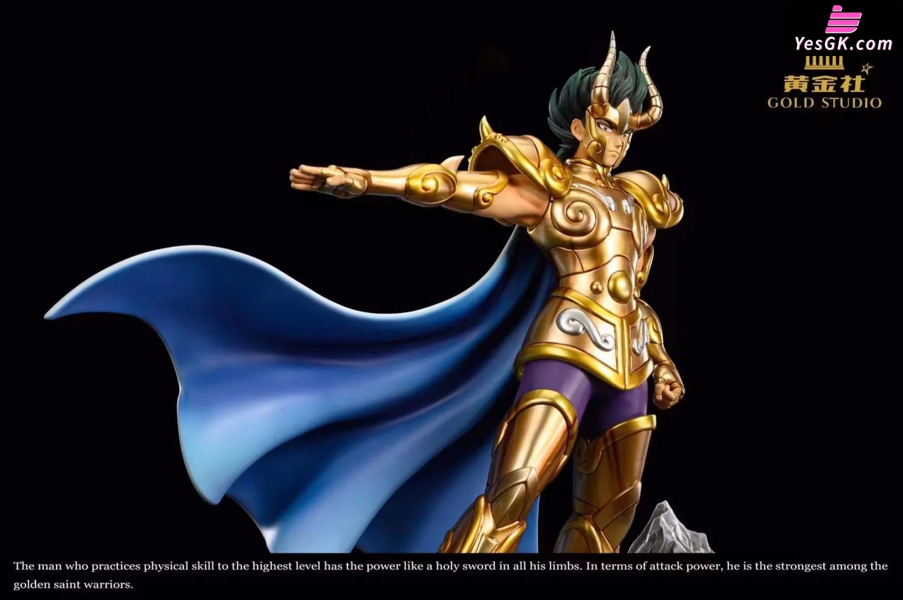 Saint Seiya Golden Saint Seiya debut resonance third bullet