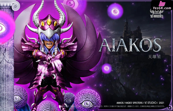 Saint Seiya Judges Of Hell Garuda Aiacos Resin Statue - Yz Studio [Pre-Order Closed]
