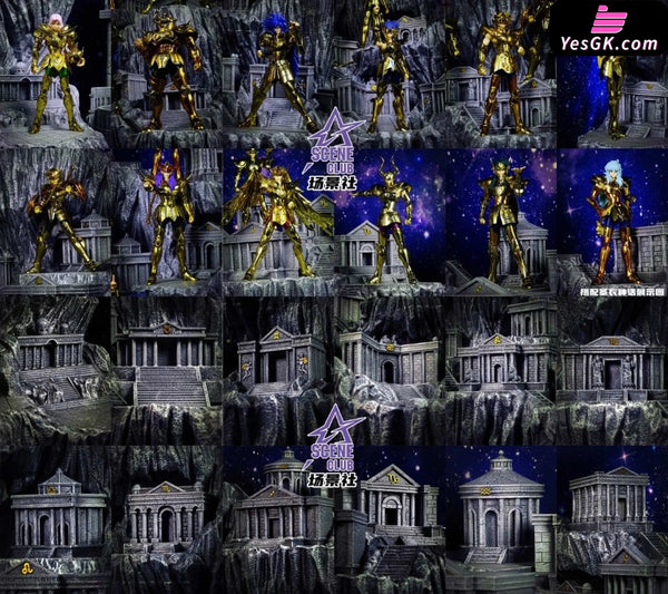 Saint Seiya Legend of Sanctuary No Characters POP GK Statue - SCENE CLUB Studio [In-Stock] - Saint Seiya