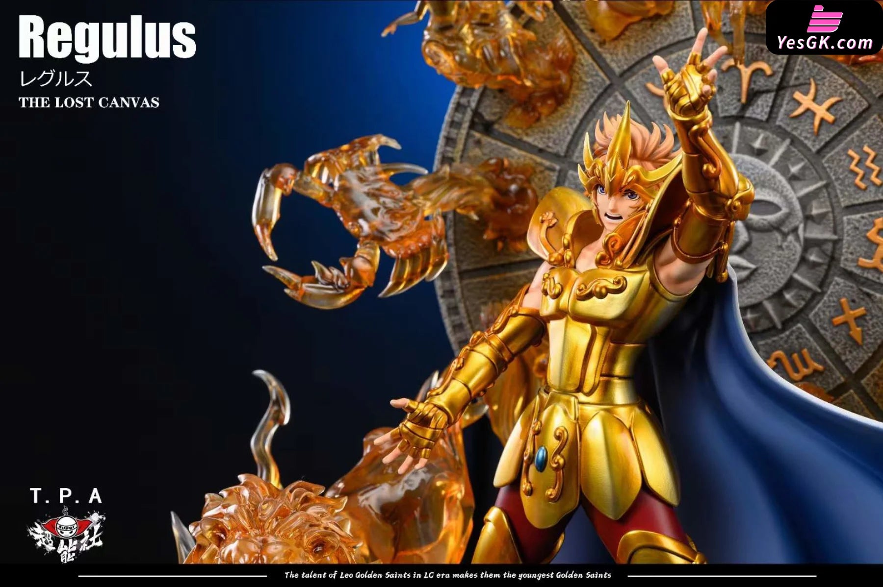 Saint Seiya Leo Regulus Statue - Tpa Studio [Pre-Order]