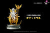 Saint Seiya Next Dimension Ophiuchus Odysseus Resin Statue - Ef Studio [Pre-Order Closed]