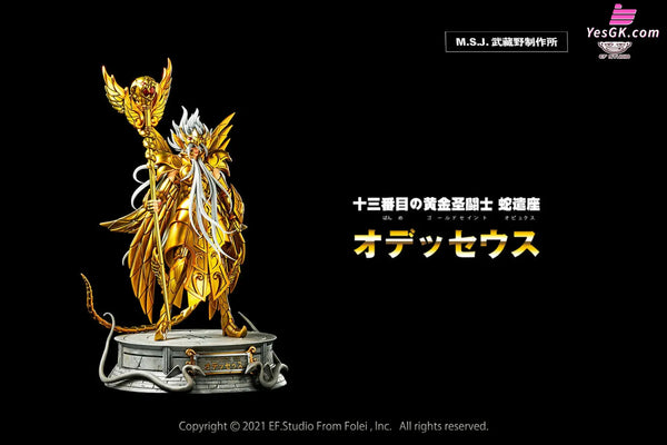 Saint Seiya Next Dimension Ophiuchus Odysseus Resin Statue - Ef Studio [Pre-Order Closed]