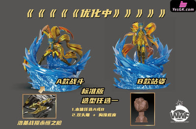 Saint Seiya Soul of Gold God Cloth Aquarius GK Statue - Wood Water Factory Studio [Pre-Order] Saint Seiya