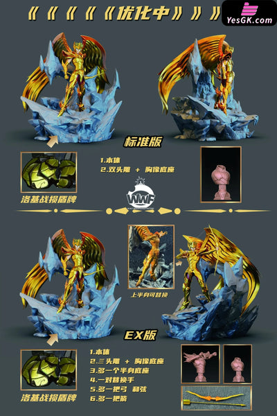 Saint Seiya Soul of Gold God Cloth Sagittarius GK Statue - Wood Water Factory Studio [Pre-Order] Saint Seiya