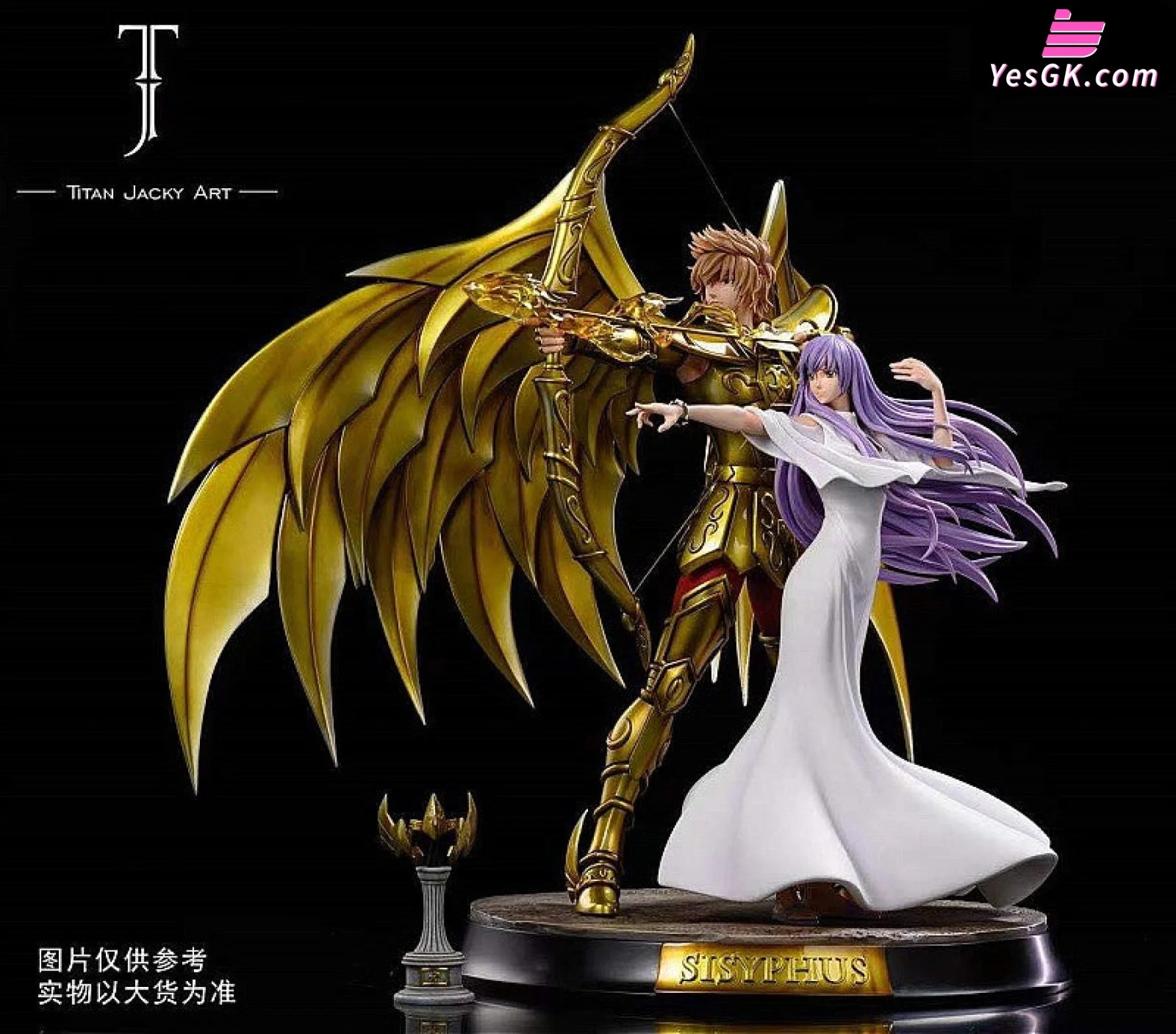 Saint Seiya The Lost Canvas Arc Sisyphus And Sasha Resin