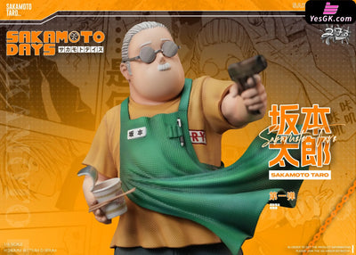 Sakamoto Days Fat Taro Sakamoto GK Statue - ZFB Studio [Pre-Order] Others