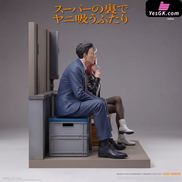 Sasaki & Yamada Rest Time After Get off Work 1/6 Statue - Saoirse Studio [Pre-Order] - Others