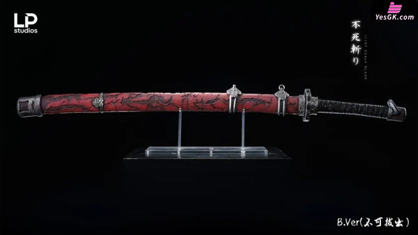 Sekiro: Shadows Die Twice Mortal Blade Fushigiri Statue - LP Studio