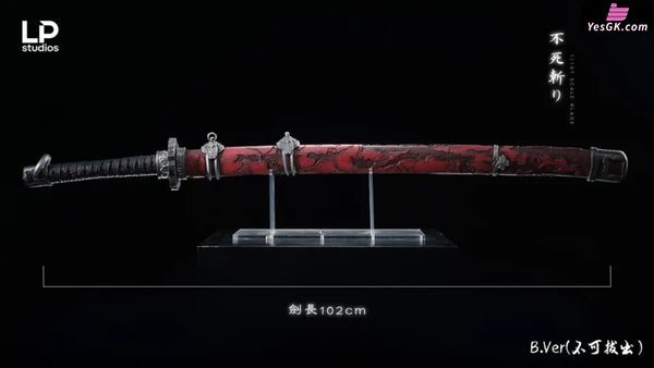 Sekiro: Shadows Die Twice Mortal Blade Fushigiri Statue - LP Studio