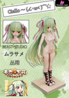 Senren Banka Murasame GK Statue - BEAST Studio [Pre-Order] Others