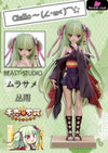 Senren Banka Murasame GK Statue - BEAST Studio [Pre-Order] Deposit / Kimono Version Others