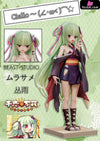 Senren Banka Murasame GK Statue - BEAST Studio [Pre-Order] Others