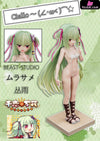 Senren Banka Murasame GK Statue - BEAST Studio [Pre-Order] Others